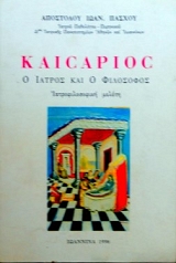 ��������� � ������ ��� � ��������� (34.228�)