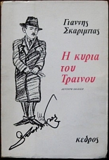     (26.159)