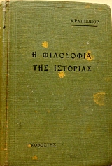 ��������� ��� ��������   (4097�)