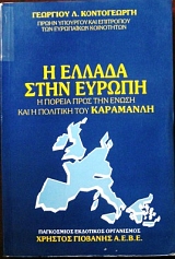 � ������ ���� ������  (10.102�)