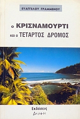 � ������������ ��� � �������� ������ (34.355�)