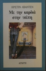 �� ��� ������ ���� �����  (10.265�)