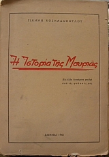 � ������� ��� ������� ��� ���� ��������� ������ ��� ��� ������� ��� (6098�)