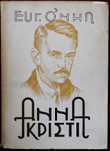   (26.271)