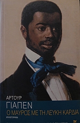 � ������ �� �� ����� ������ (3531�)