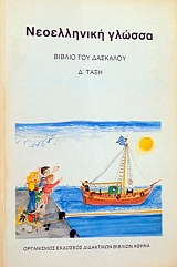 ����������� ������ ������ ��� �������� Ĵ���� (34.428�)