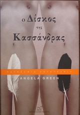 � ������ ��� ���������� (22.253�)