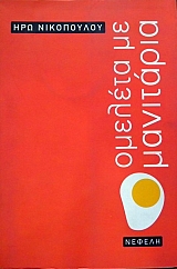 ������� ��������� (9169�)