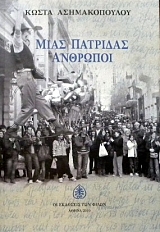 ���� �������� �������� (31.109�)