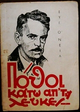 ����� ���� ��' ��� ������ (4954�)