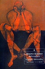   (31.101)
