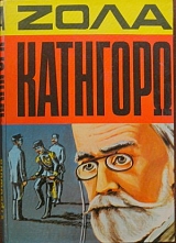 �������� � �������� ��������� (7032�)