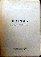 � ��������� ������ ������ ����������� ������� (5025�)