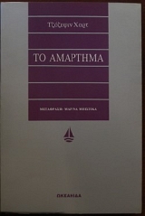 �� �������� (24.040�)