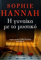 � ������� �� �� ������� (34.497�)