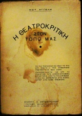 � ������������� ���� ���� ��� (26.381�)