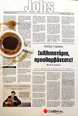 ������������ �������������� (31.180�)