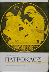 ��������� (26.405�)