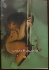 � ������� (8312�)