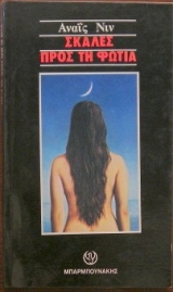 ������ ���� �� ����� (19.980�)