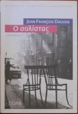 � �������� (18.331�)