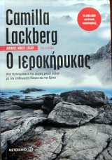 � ����������� (34.544�)