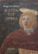     (28.960)