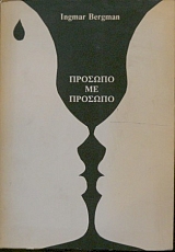    (26.443)