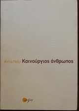 ����������� �������� (28.978�)