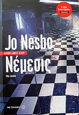 ������� (34.565�)