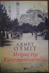 ������ ��� ����������������� (28.990�)