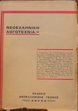 ����������� ���������� ��������� (4335�)