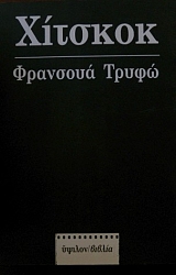 ������� (26.466�)