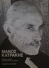 ����� �������� (20.367�)