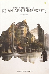 �� �� ��� ��������� (31.313�)