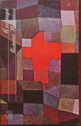 � �������� (10.387�)