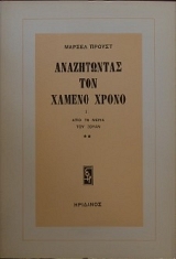 ����������� ��� ������ ����� �� ��� �� ����� ��� ����� (29.085�)