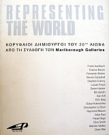REPRESENTING THE WORLD    20      MARLBOROUGH GALLERIES (23.584)