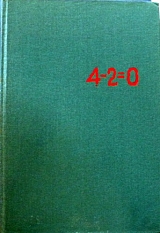 4 - 2 = 0 (31.419�)