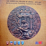 REINCARNATED PAINTING SCULPTURE BY GHIKA (34.741�)