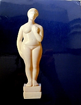 ������� ��������� ������ - ������ (23.592�)