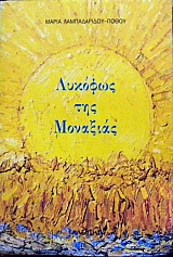 ������� ��� �������� (31.434�)