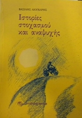 �������� ��������� ��� �������� (31.456�)