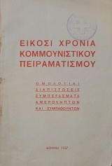 ������ ������ �������������� ������������� (26.647�)