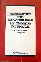 ������������� ����� ���������� ���� & � ��������� ��� ��������   (7939�)