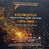      1999 - 2000 (34.822)