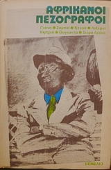 ��������� ���������� ����� ������ ����� ������� ������� �������� ����� �����  (10.135�)