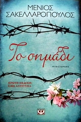 �� ������ (31.600�)