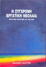 � �������� �������� ������� (34.885�)