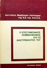 � ������������� ������������ ��� �� ������������� ��� (34.879�)